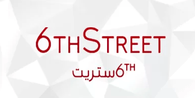 كود خصم 6 ستريت كود خصم 6 ستريت
